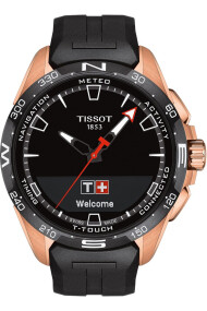 PR 100 Chronograph IIHF 2026
