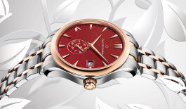 Manero AutoDate Love 0010922079321