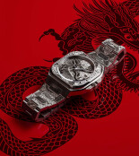 BR 05 Artline Dragon BR05ADRSTSST