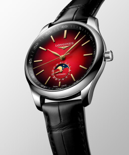 Master Collection Year Of The Horse Edition L29194092