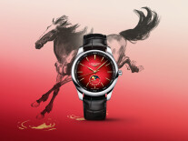 Master Collection Year Of The Horse Edition L29194092