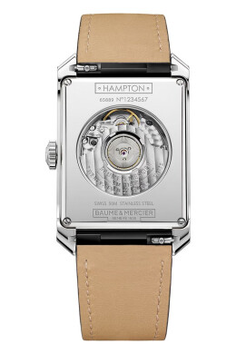 Hampton M0A10528